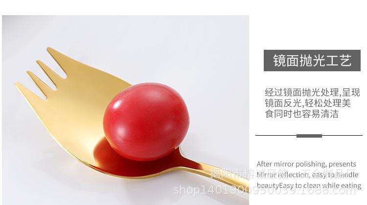 详情-8