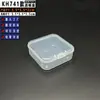Caixa Plástica Transparente Vazia Kh741 Pp Zihexi para Embalagem de Acessórios de Pesca e Anzóis Caixa de Armazenamento Quadrada Pequena de Plástico