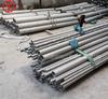 Suministro de fábrica tubo de acero inoxidable dúplex 2205 S22053 tubo brillante de precisión de acero inoxidable ASTM A312