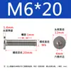 Tornillo de cabeza hexagonal plana CM de acero inoxidable 304, cabeza delgada, tornillo de cabeza plana grande C M2M2.5M3M4M5M6M8