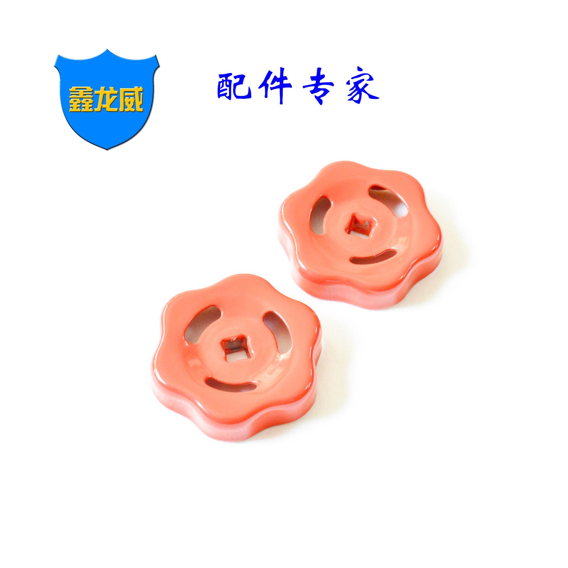 梅花加厚