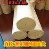 Palillos de Moxa Envejecidos Aiyukang, Lana de Moxa, Palillos de Moxa con Hierbas Medicinales, Hierba de Moxa, Lana de Moxa, Palillos de Moxa al por Mayor del Fabricante