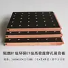 Panel Acústico de Madera Maciza Grado E0 Pared Techo Cerámica Aluminio Perforado Retardante de Llama Panel Decorativo Multicapa Microporoso