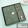 A5 Reunião de Negócios Sênior Empresa Escritório Caneca Térmica Caixa de Presente Bloco de Notas Caderno Personalizado com Logo Imprimível Personalizado
