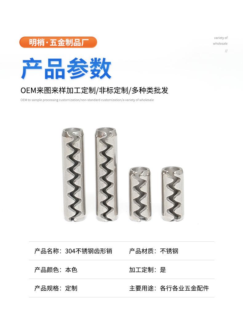 详情_03
