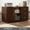 Archivero móvil con cerradura moderno minimalista gran capacidad de almacenamiento multifuncional para oficina debajo del escritorio gabinete bajo