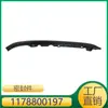 Adecuado para Mercedes-Benz Cla Amg Sello 1178800197 1178800297