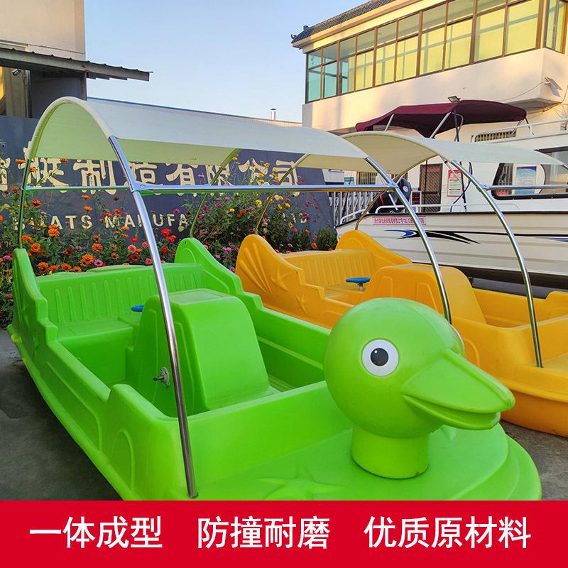 塑料小鸭子3