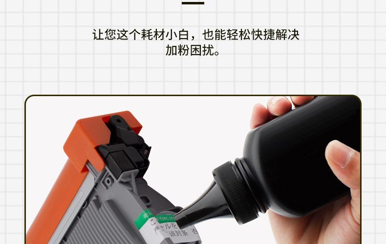全页_13.jpg