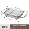 Cesta de Drenaje de Acero Inoxidable para Fregadero, Escurridor Extensible para Platos, Vajilla, Palillos, Lavabo para Lavar Verduras y Fregadero para Lavar Platos, Estante Especializado con Filtro de Agua