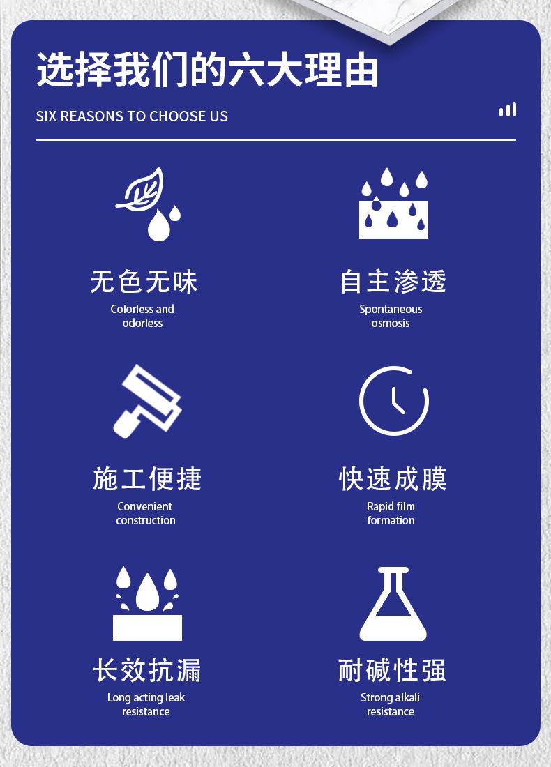 有机纳米详情_02.jpg