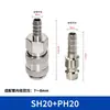 Interfaz de conector rápido estilo europeo transfronterizo, manguera de aire de doble cabeza, componente neumático, conector rápido, auto sellante, fabricante