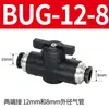 Válvula Manual de Tubo de Ar Buc8 mm Válvula Pneumática com Conector de Válvula de Interruptor Válvula de Ar Hvff4 6 Plugues Rápidos 10 Plugues Rápidos 12mm