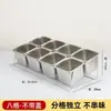 Pote de Tempero Integrado com Múltiplos Compartimentos em Aço Inoxidável para Uso Comercial em Restaurantes, Caixa de Tempero Quadrada Multifuncional Estilo Chinês