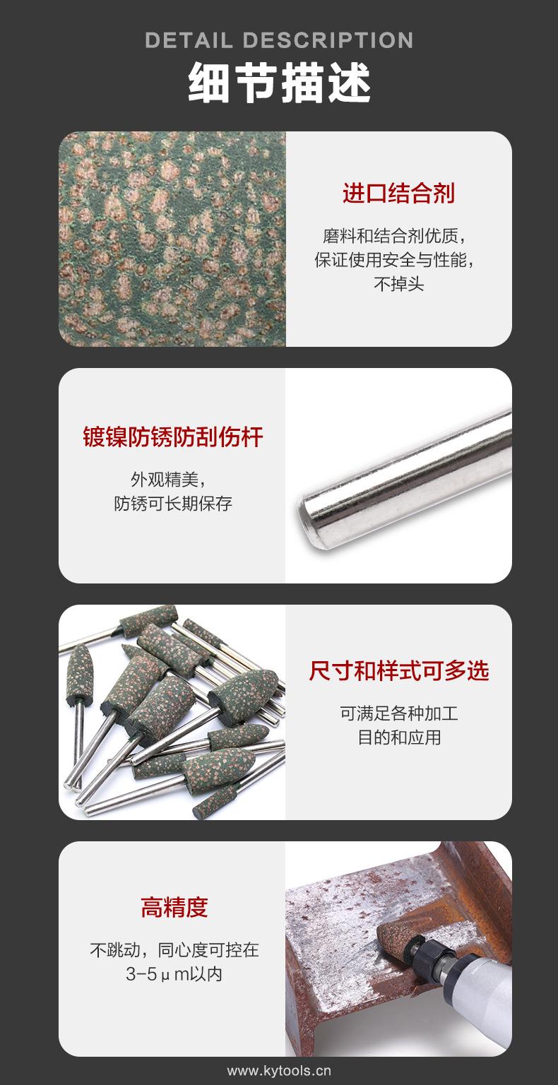 公众号-芝麻磨头-4