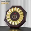 Medalla Autorizada de Madera 2025 Regalo Empresarial Proceso de Impresión Plana Placa de Lámina Dorada Certificado de Nombramiento