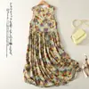 Vestido com Estampa de Pintura a Óleo Doce e Juvenil, Estilo Colete com Ajuste na Cintura para Mulheres, um Vestido Floral de Comprimento Médio Muito Bonito Estilo Férias de Verão