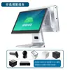 Caja Registradora Más Vendida Transfronteriza de Ultramar Sistema de Caja Registradora Multilenguaje Todo en Uno Pantalla Táctil de 15.6 pulgadas Caja Registradora de Comercio Exterior