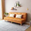 Sofá preguiçoso dobrável multifuncional, cama de sofá simples para apartamento pequeno, uso duplo para sala de estar, nórdico de tecnologia para uma pessoa, de três lugares