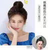 Peluca de Moño Bajo de Cabello Real Anillo para el Pelo Moño de Cabello Estilo Antiguo Moño de Cabello Completo de Cabello Humano Real Esponjoso Venta al por Mayor