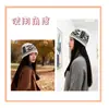 Gorra de Pescador Tejida Jacquard de Diamantes Retro Diseño Coreano Gorro de Lana Resistente al Frío Protección para los Oídos Gorro de Poner Invierno