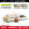 Foshan Marca Grande OEM Chenilla Resistente a Arañazos de Gato Tela Sofá Sala de Estar Simple Moderno Color Crema Tela Nube Sofá Recto