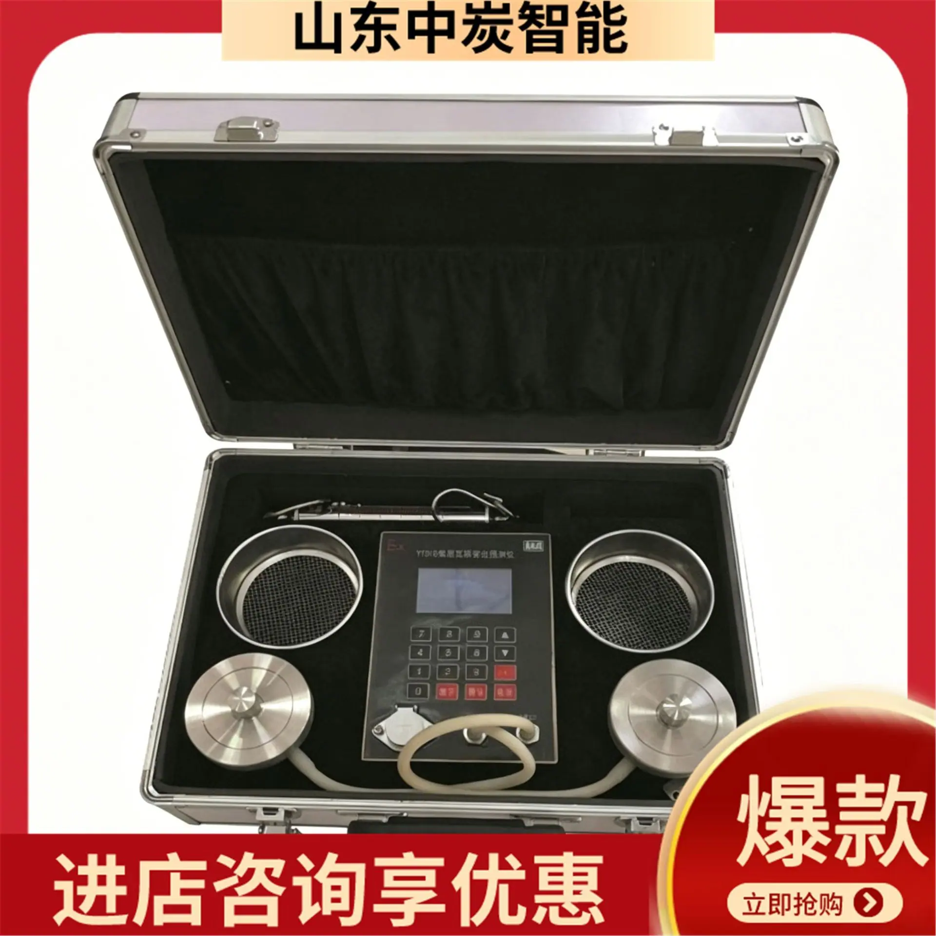 图片变清晰 (4)