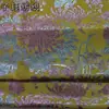 Novo Estilo Chinês Elegante Dourado Seda Peônia Estéreo Fio Tingido Jacquard Vestido Moda Tecido Brocado Cheongsam Roupas Tecido
