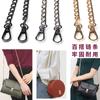 Alça de ombro transversal Bolsa Acessórios de corrente Satchel Alça de corrente de ferro Bolsa de metal prateado com bolsa de substituição de corrente Mochila escolar