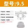 Tapón de Silicona Plano para Sellado Impermeable y a Prueba de Polvo, Tapa de Sellado Redonda, Resistente a Altas Temperaturas, Anticolisión, Tapón de Cierre Inverso