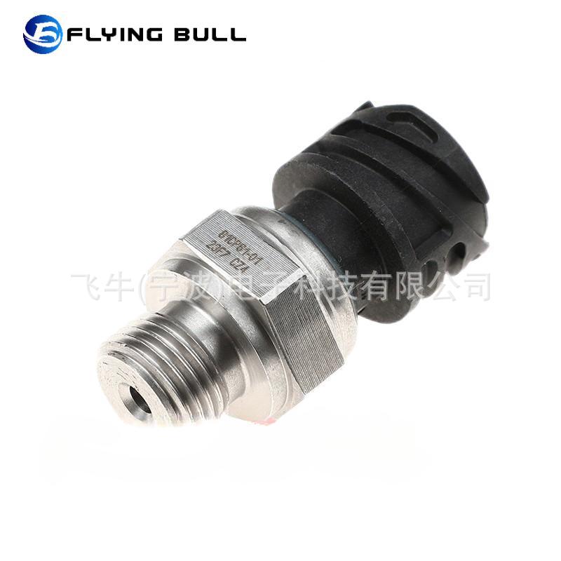 O1CN01A9LxDe1jglwQ3WOUp_!!2371