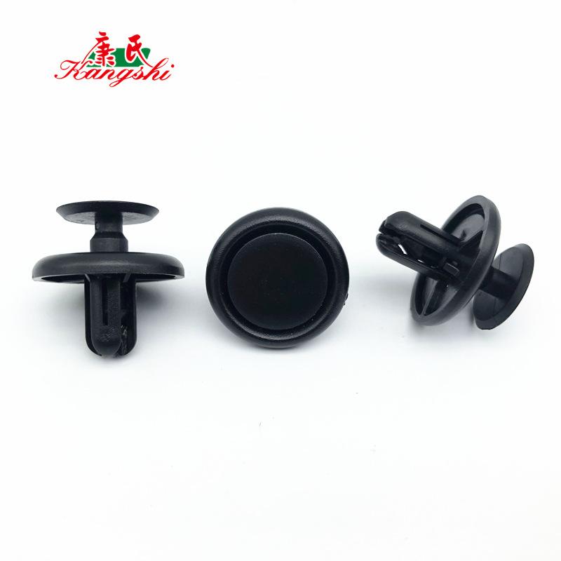 04462E3BCC20C37C947C9AA0708729