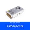 Fuente de alimentación conmutada 5v12v24v 1a2a5a10a20a potencia total serie S transformador regulador de voltaje AC a DC