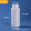 Botella de Plástico HDPE Botella Dispensadora de Solvente Orgánico Botella de Agente Desatascador de Tuberías para Cebo de Pesca Botella de Químicos Líquidos para Reparación de Baterías