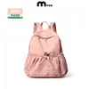 Mochila para Viajes Cortos, Mochila de Tela de Nylon de Color Sólido, Logo Personalizado, Tamaño Pequeño, Nuevo Modelo 2026, Bolsa de Gran Capacidad para el Trabajo