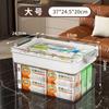 Caja de almacenamiento de medicina familiar multicapa portátil caja de medicina para niños botiquín de primeros auxilios caja médica a prueba de polvo caja de almacenamiento engrosada caja de medicina pequeña