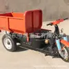Triciclo a Prueba de Explosiones Zhongsheng Yc800 en Venta, Vehículo de Transporte para Ingeniería Minera, Triciclo a Prueba de Explosiones Fácil de Usar