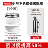 Tapón para Botella Térmica, Tapón para Botella Térmica, Tapa para Botella de Agua Hirviendo Doméstica para Té, Tapón de Acero Inoxidable y Silicona, Tapón para Boca de Botella Térmica, Tapón Cubierta