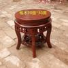 Estante de madera maciza para escritorio, pequeño estante para flores, para oficina, sala de estar, pecera baja, estante artesanal redondo antiguo chino, venta al por mayor