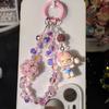 Encantos Originales Pop Mart Lindos para Hacer Manualidades con Cristal de Fresa y Hortensia para Correas de Teléfono, Colgantes de Bolsos y Colgantes de Coche