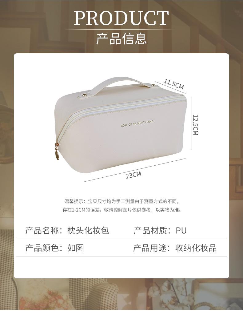 详情_06