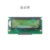 Yuanshang Componentes SMD Máquina Contadora Acessórios Material de Mola Placa de Prensagem de Bloqueio Motor Placa de Botões Disco de Cabeça