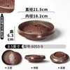 Vajilla Creativa de Melamina para Restaurantes y Hoteles, Platos para Servir en Buffets, Restaurantes de Hot Pot y Guarniciones como Intestinos de Ganso y Tripa