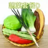 Adereços de vegetais de simulação modelo de vegetal de simulação folhas de alface falsas brócolis repolho adereços de supermercado frutas e vegetais crianças