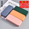 Estuche rectangular para gafas caja para gafas de sol de mujer caja simple creativa ins nueva pequeña fresca para gafas ópticas venta al por mayor impresión