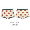 N002 ropa interior para niños al por mayor uno algodón moderno pantalones para niños bóxer de lunares grandes shorts de algodón para hombres y mujeres