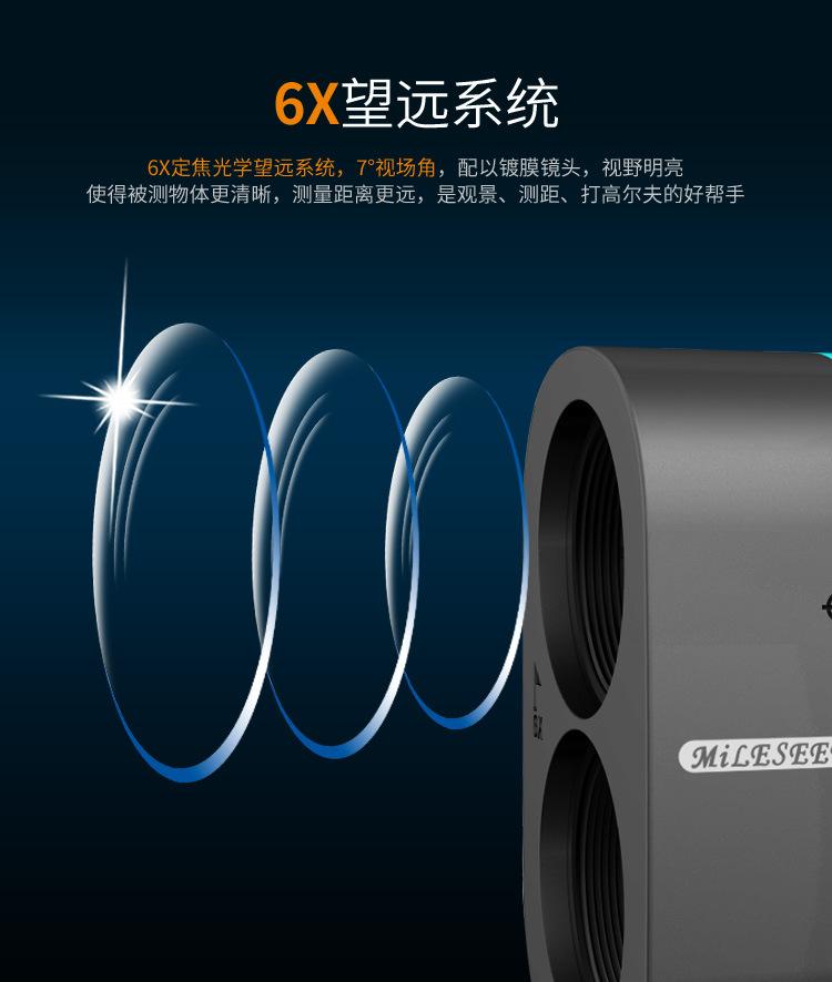详情图片_9.jpg