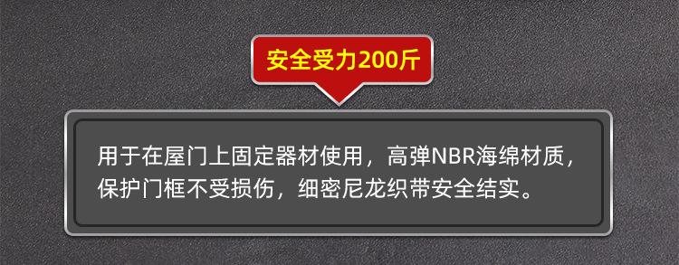 手柄配件详情页_08.jpg
