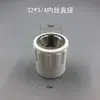 Conexões de Tubo Reto com Rosca Interna PPR Atacado Redutor de Rosca Interna Conector Reto de Rosca Interna de Aço 5063 Branco Cinza 1/2 Polegada