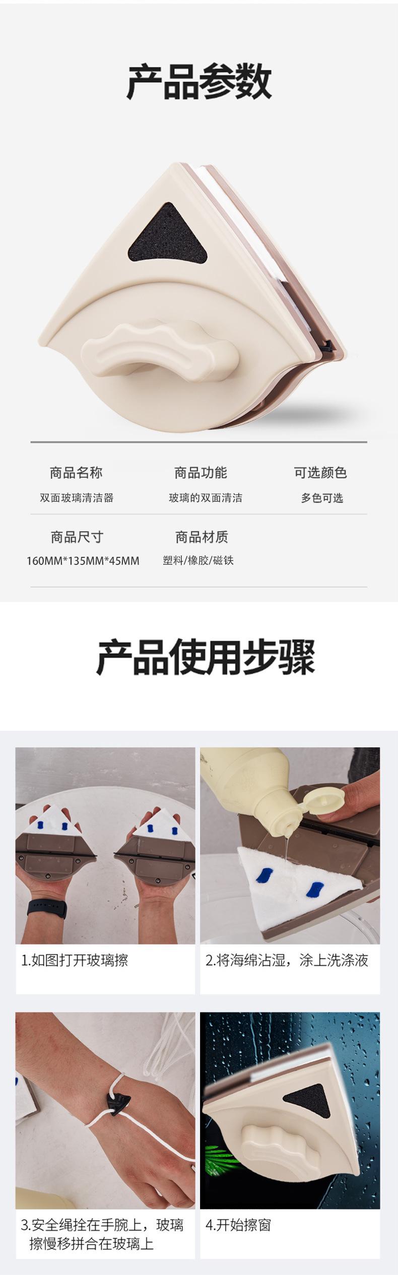 详情_10